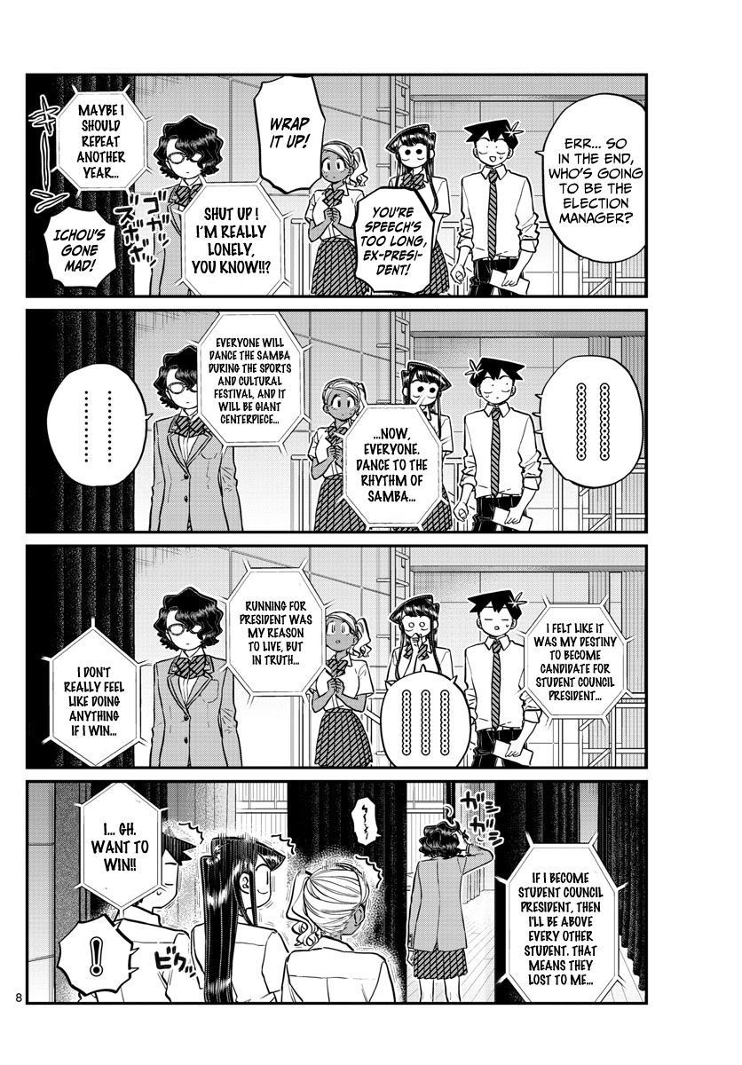 Komi Can’t Communicate, Chapter 202 image 08